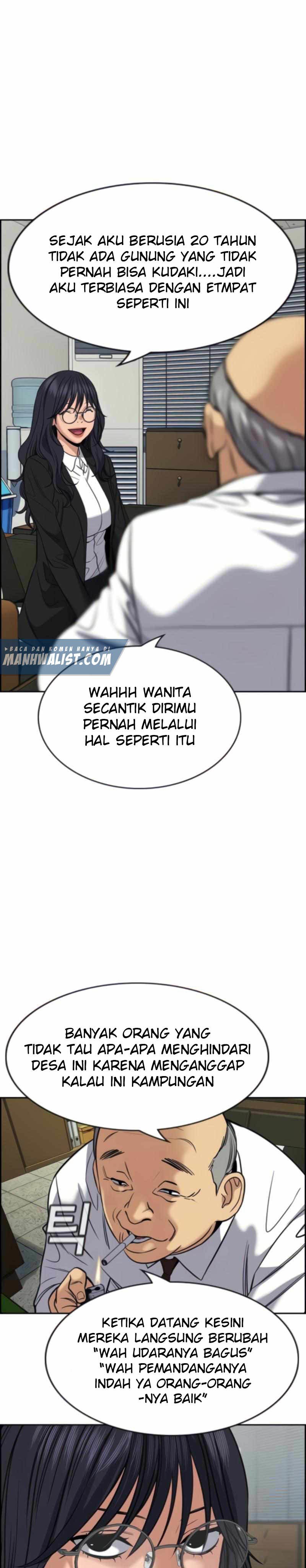 true-education - Chapter: 74