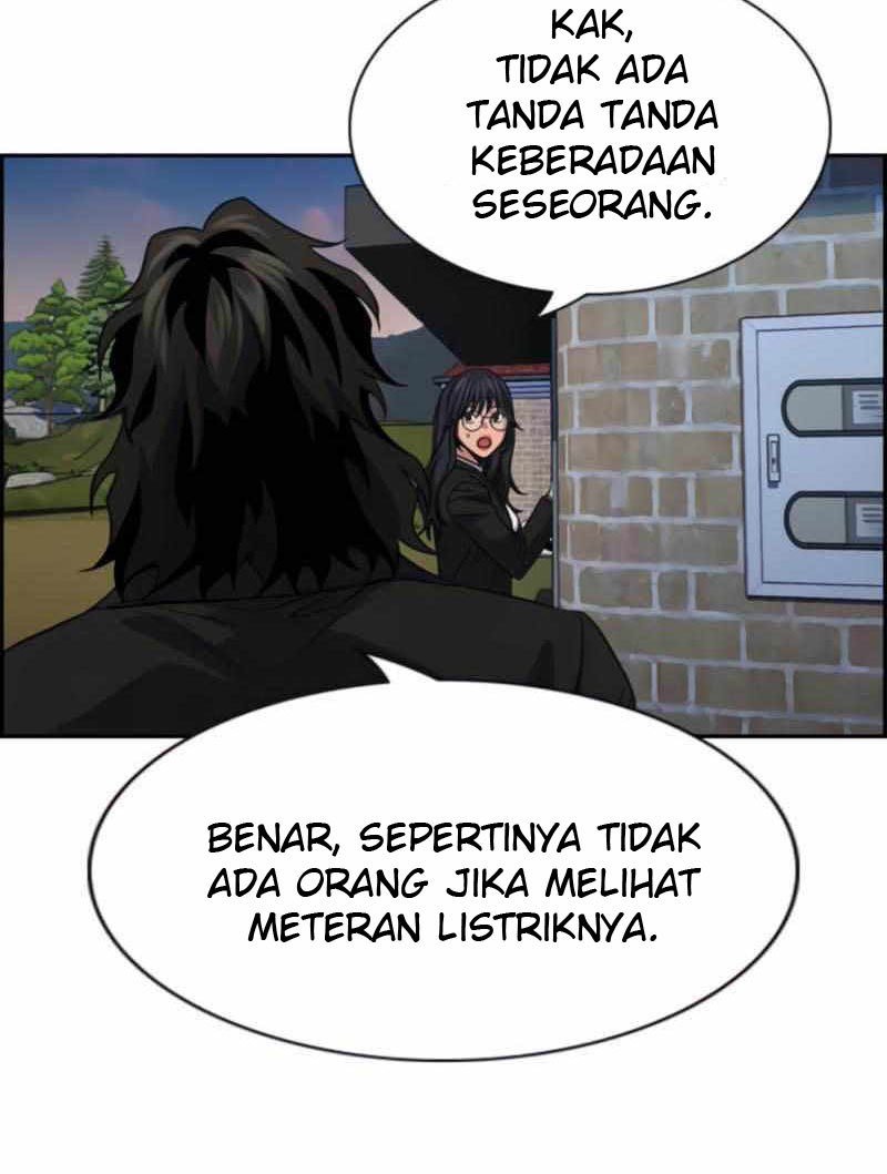 true-education - Chapter: 75