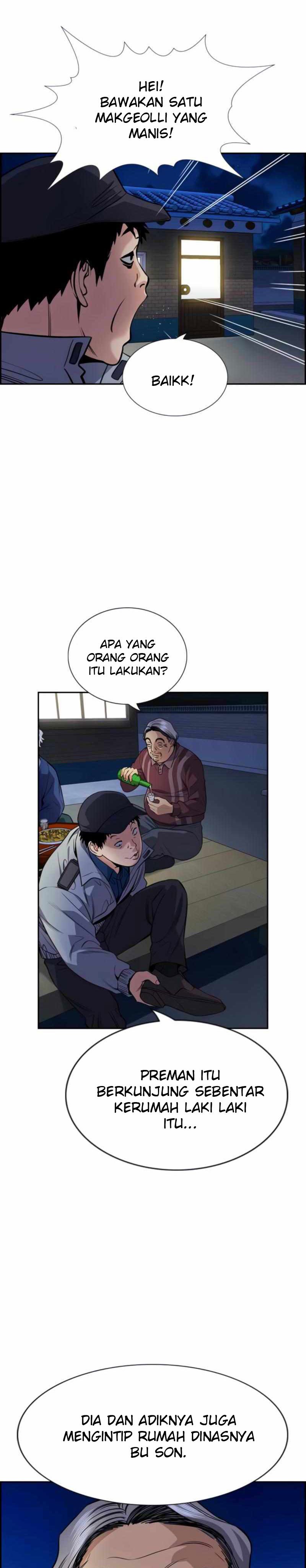 true-education - Chapter: 75