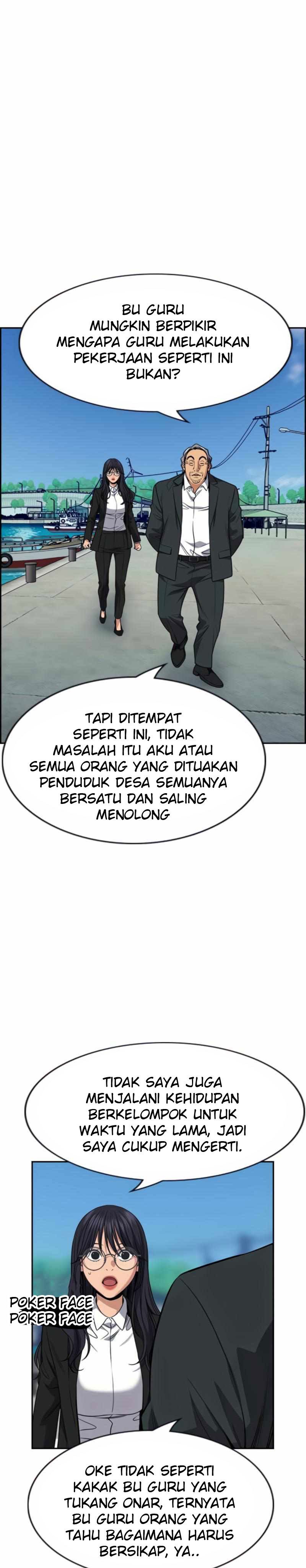 true-education - Chapter: 75