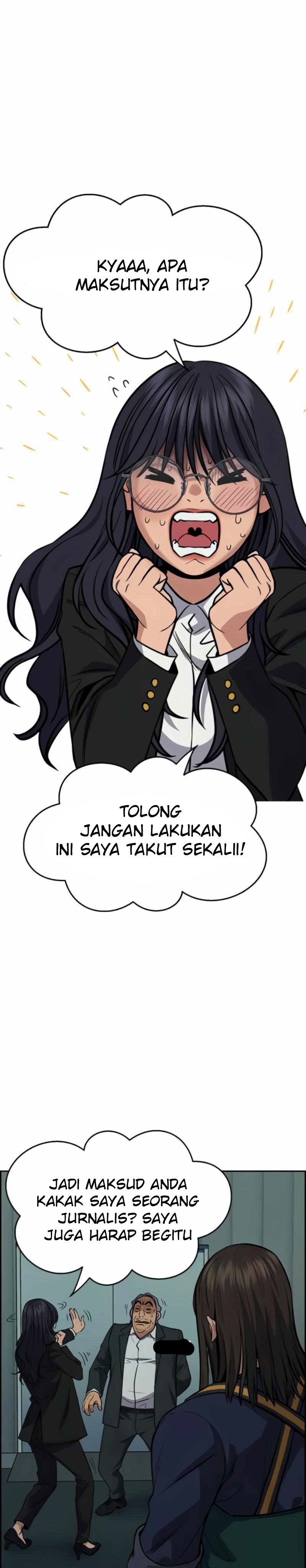 true-education - Chapter: 75