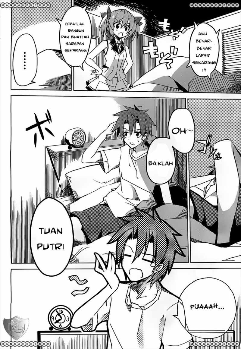 tora-kiss-a-school-odyssey - Chapter: 1