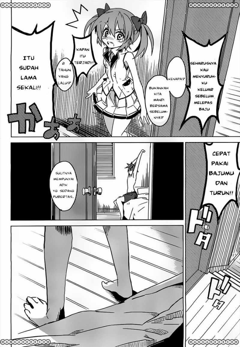tora-kiss-a-school-odyssey - Chapter: 1