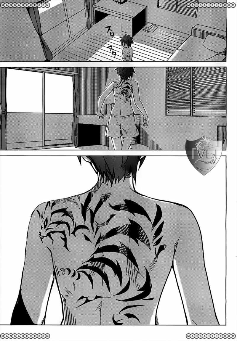tora-kiss-a-school-odyssey - Chapter: 1