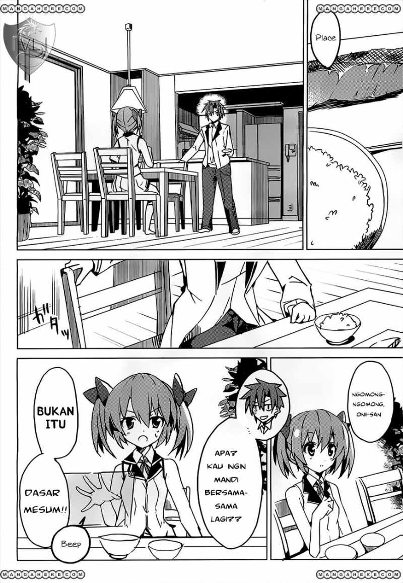 tora-kiss-a-school-odyssey - Chapter: 1