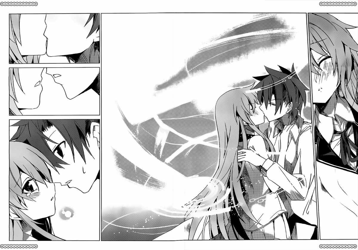 tora-kiss-a-school-odyssey - Chapter: 1