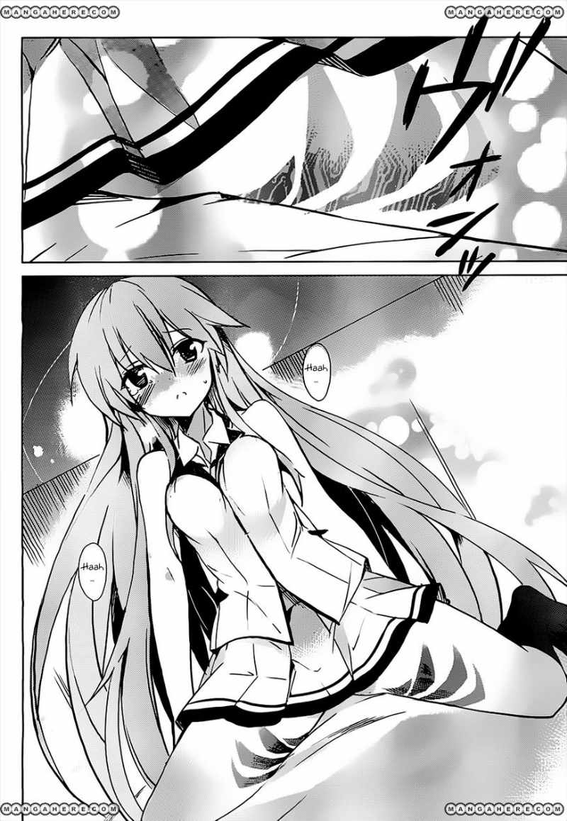 tora-kiss-a-school-odyssey - Chapter: 1