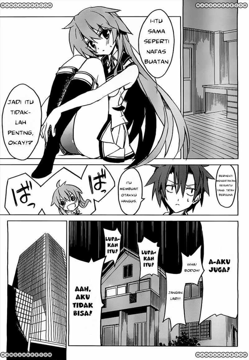 tora-kiss-a-school-odyssey - Chapter: 1