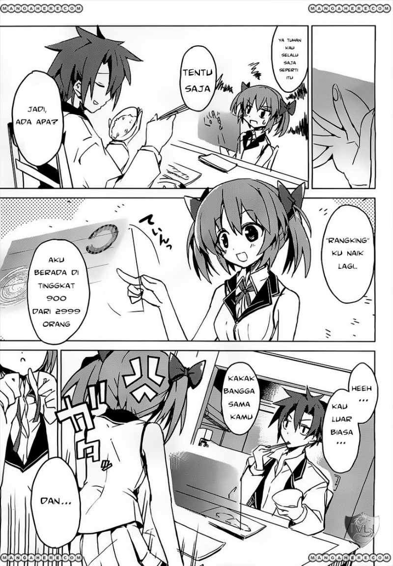 tora-kiss-a-school-odyssey - Chapter: 1