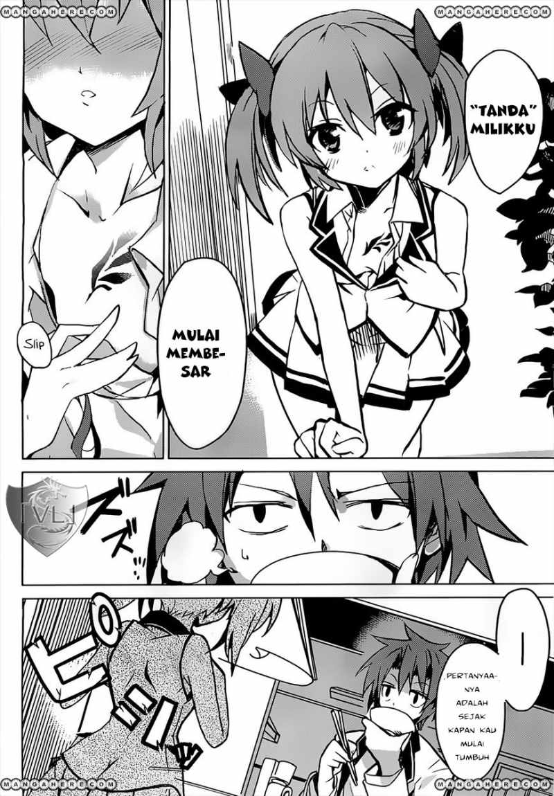 tora-kiss-a-school-odyssey - Chapter: 1
