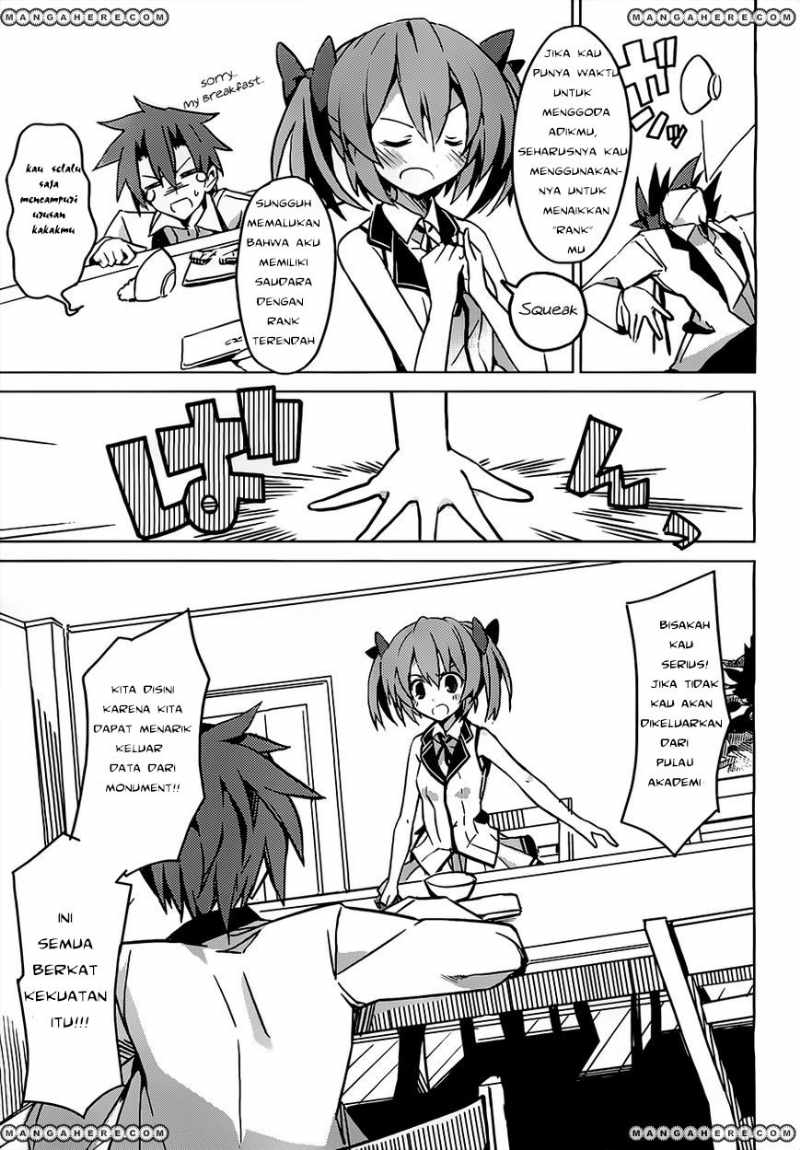 tora-kiss-a-school-odyssey - Chapter: 1