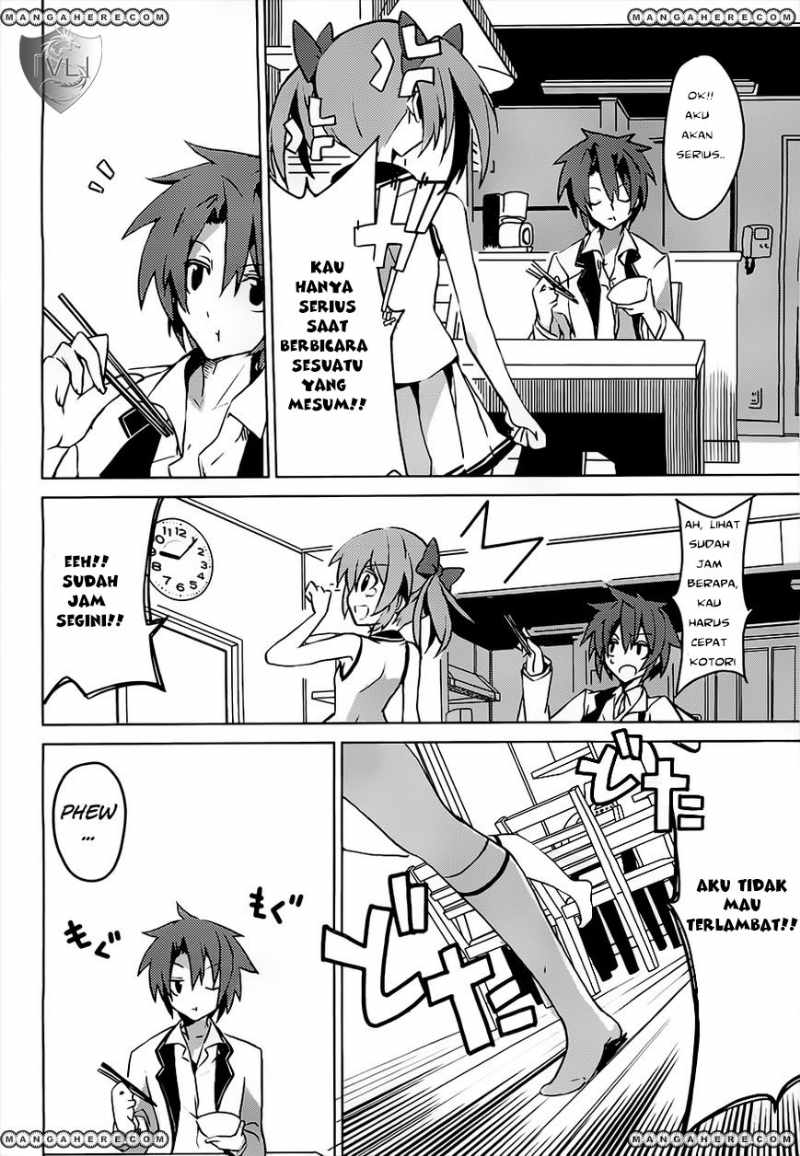 tora-kiss-a-school-odyssey - Chapter: 1