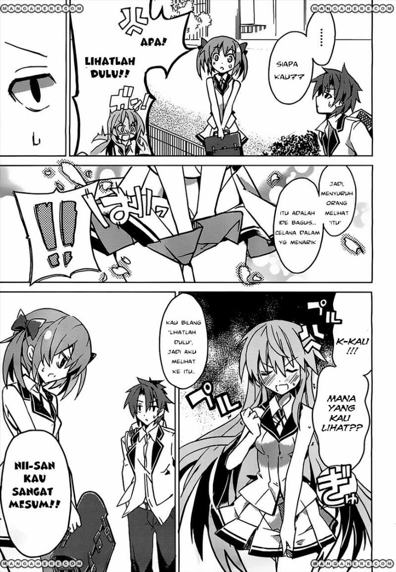 tora-kiss-a-school-odyssey - Chapter: 1