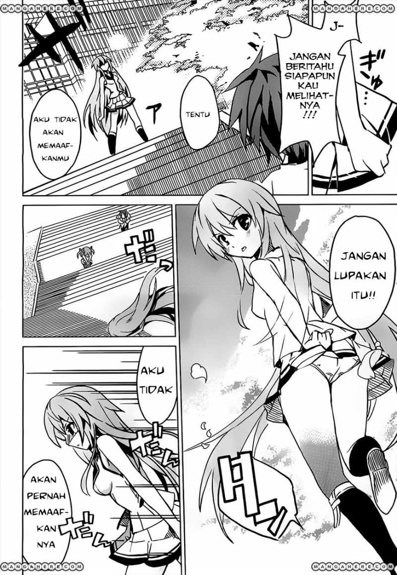 tora-kiss-a-school-odyssey - Chapter: 1