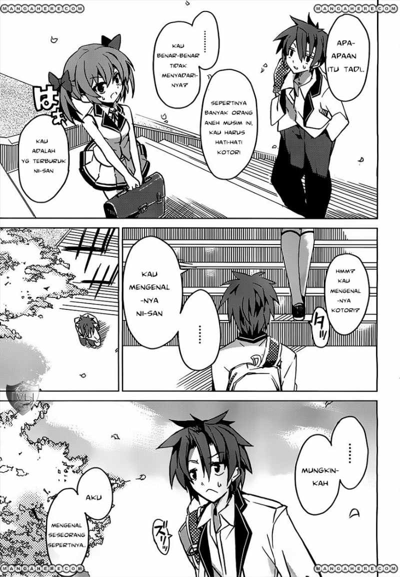 tora-kiss-a-school-odyssey - Chapter: 1