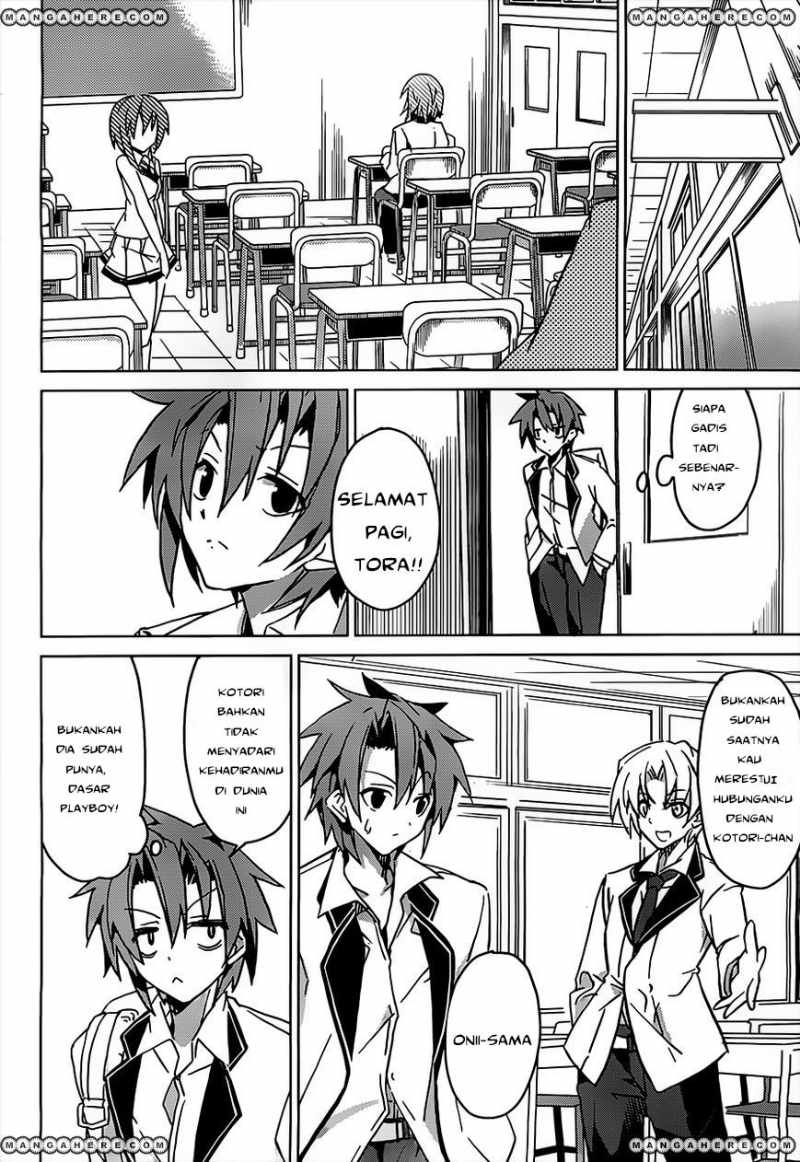 tora-kiss-a-school-odyssey - Chapter: 1