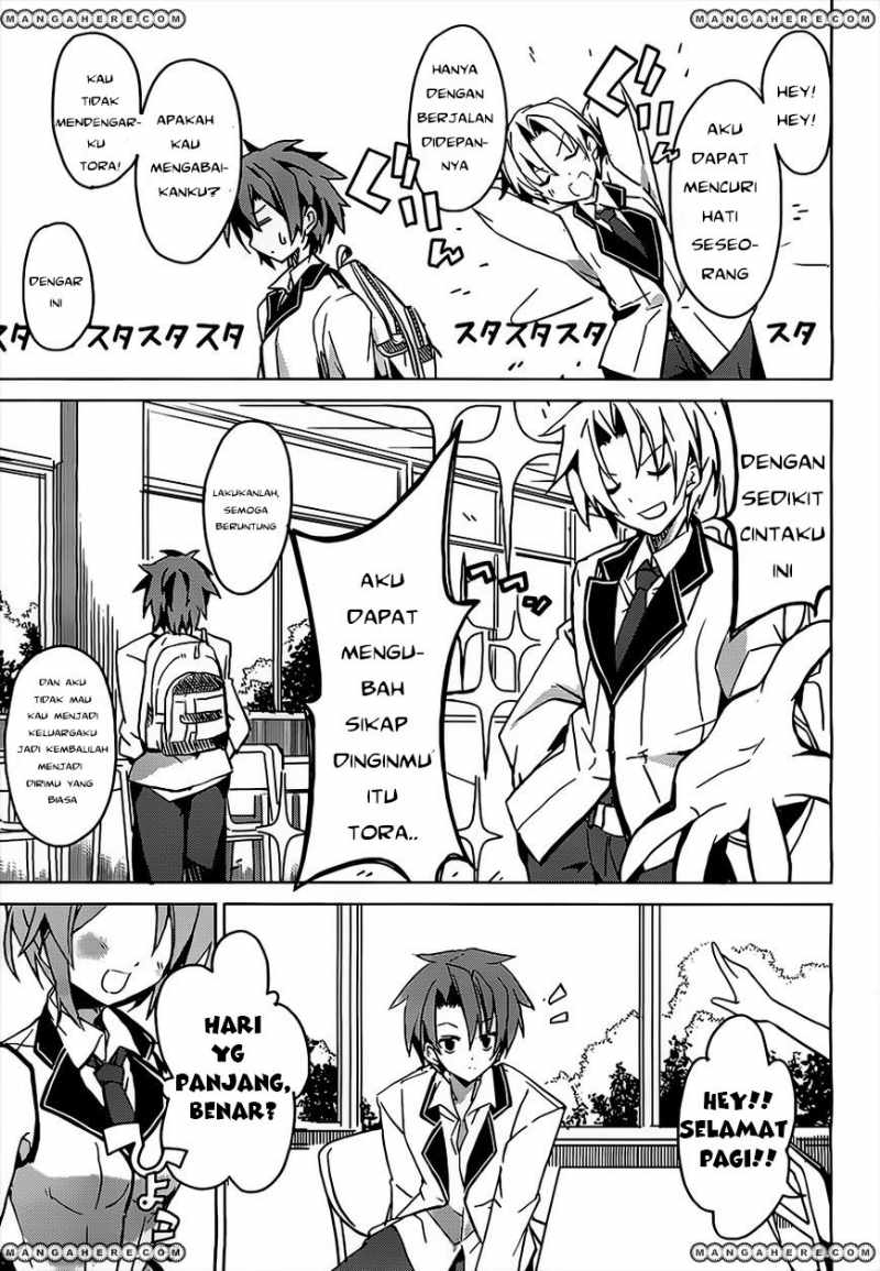 tora-kiss-a-school-odyssey - Chapter: 1