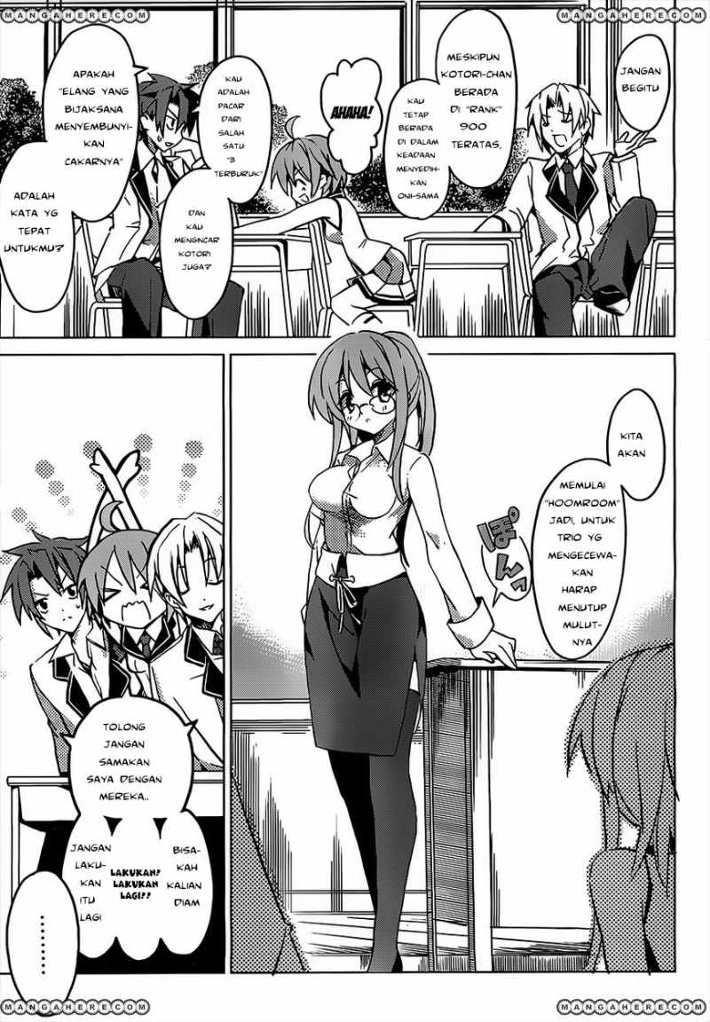 tora-kiss-a-school-odyssey - Chapter: 1