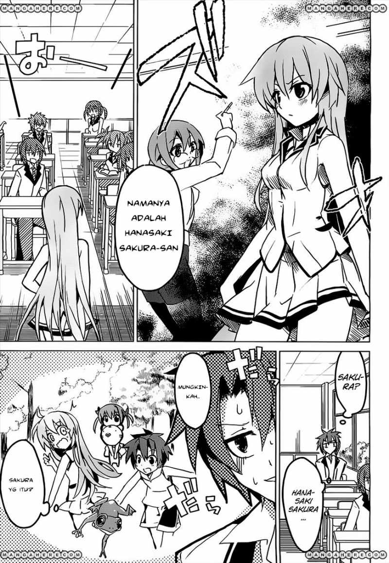 tora-kiss-a-school-odyssey - Chapter: 1