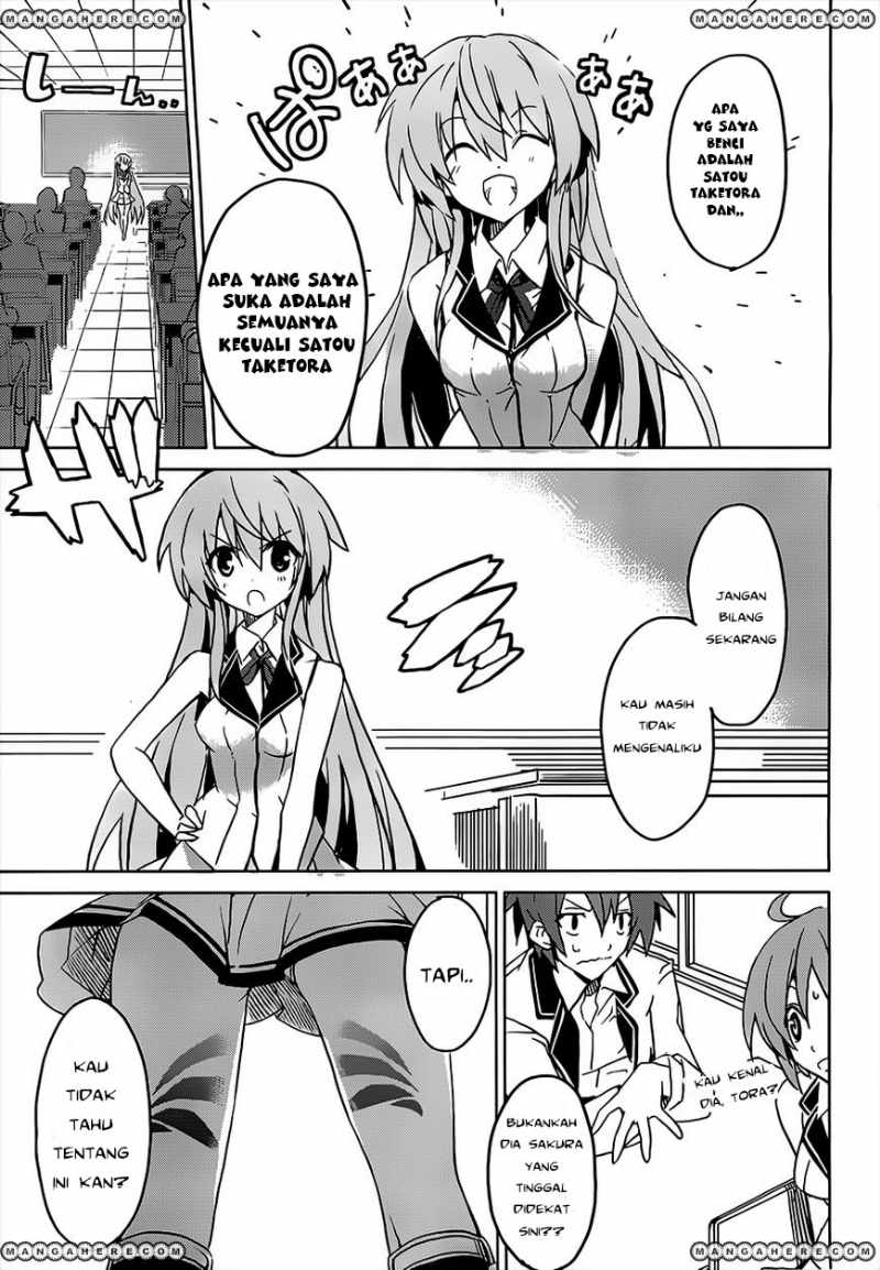 tora-kiss-a-school-odyssey - Chapter: 1