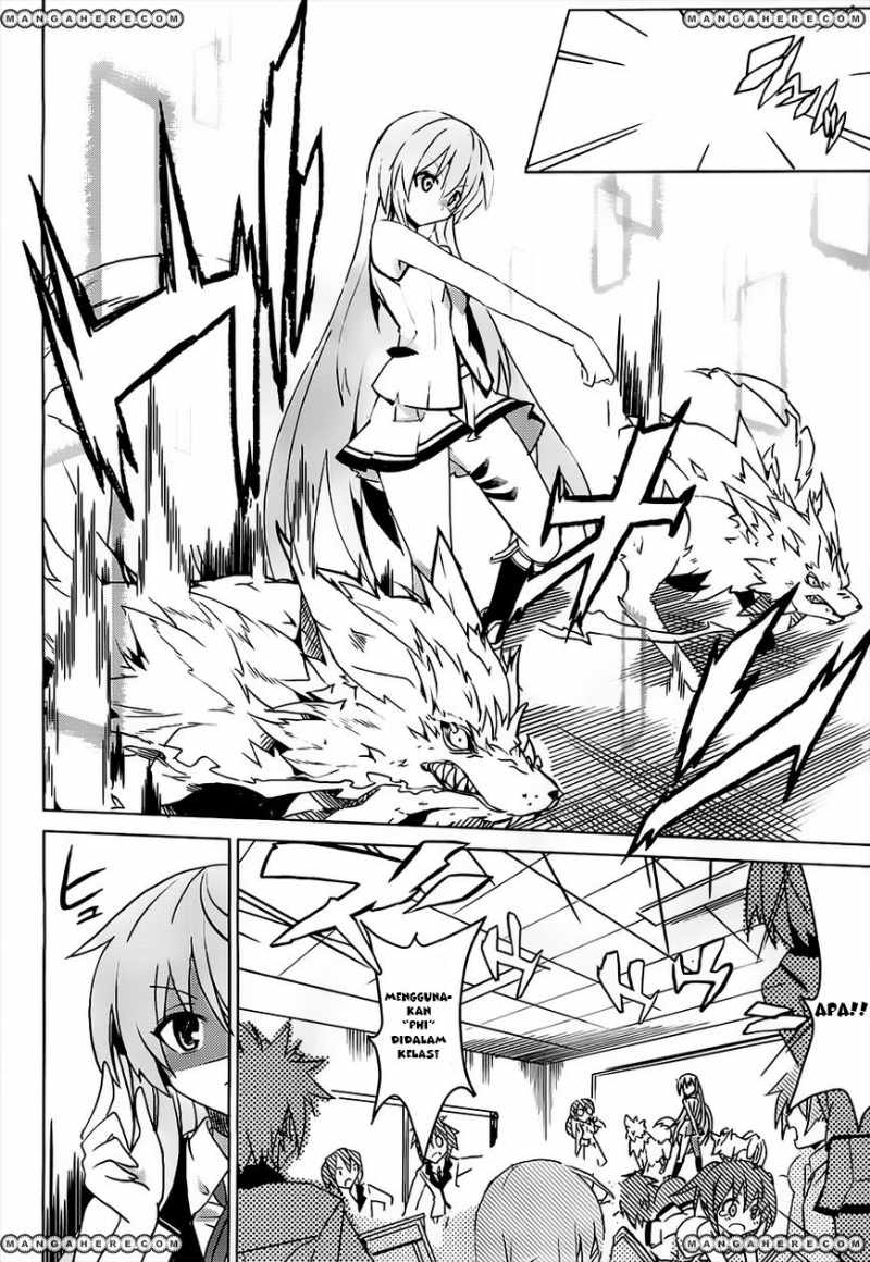 tora-kiss-a-school-odyssey - Chapter: 1