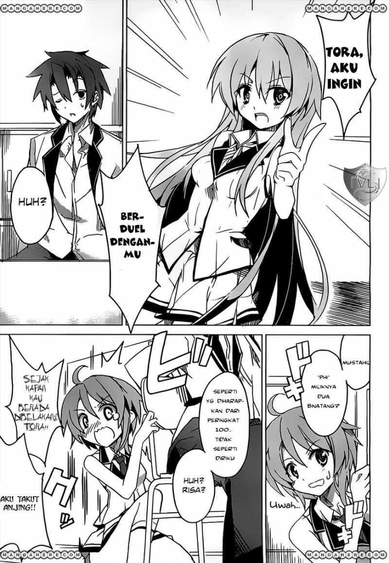 tora-kiss-a-school-odyssey - Chapter: 1