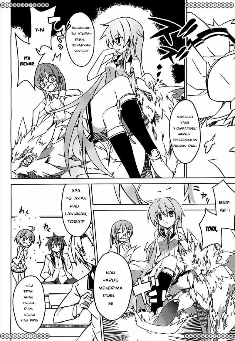 tora-kiss-a-school-odyssey - Chapter: 1