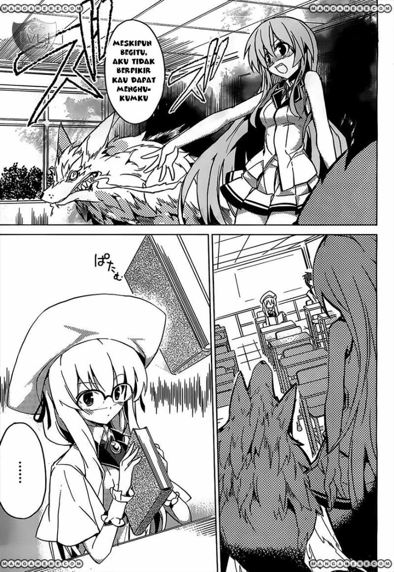 tora-kiss-a-school-odyssey - Chapter: 1