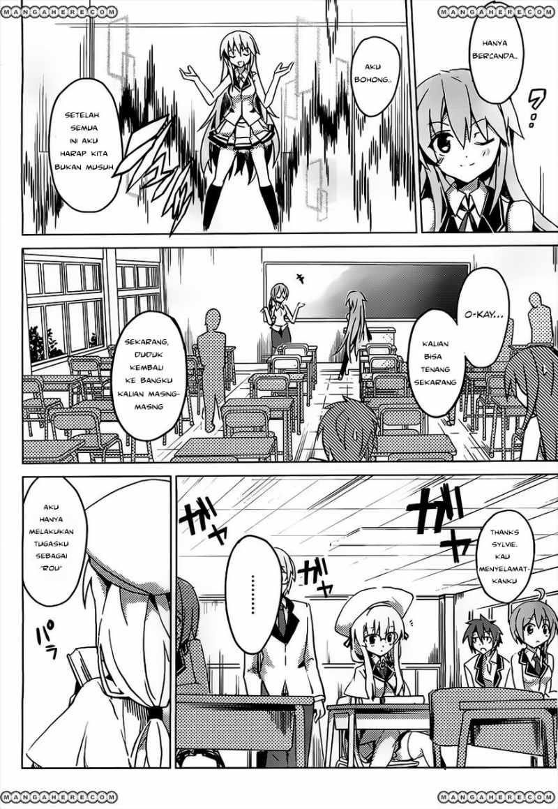 tora-kiss-a-school-odyssey - Chapter: 1