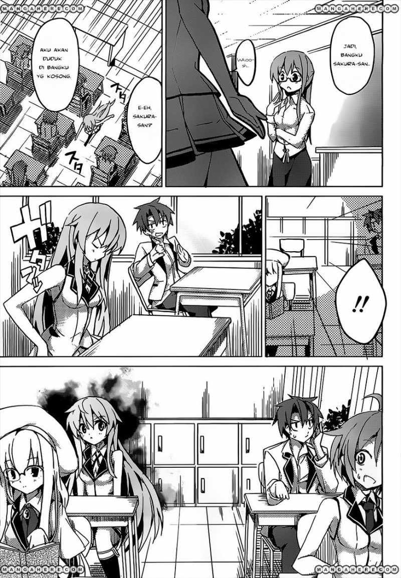 tora-kiss-a-school-odyssey - Chapter: 1