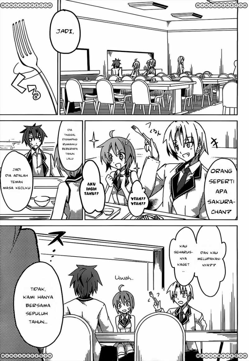 tora-kiss-a-school-odyssey - Chapter: 1