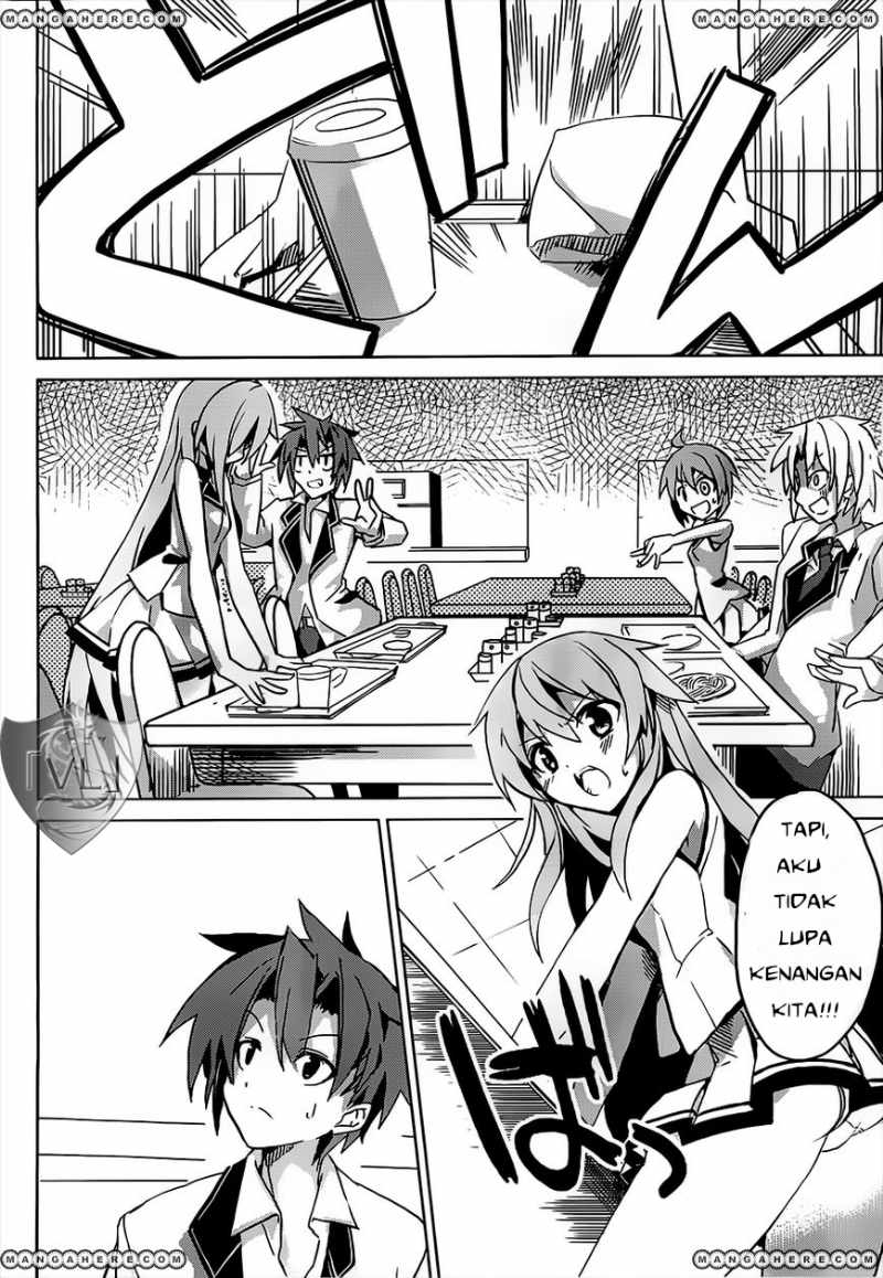 tora-kiss-a-school-odyssey - Chapter: 1