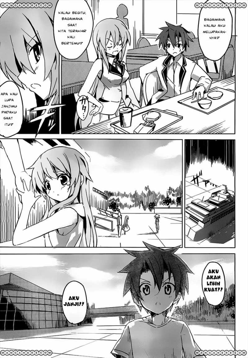 tora-kiss-a-school-odyssey - Chapter: 1