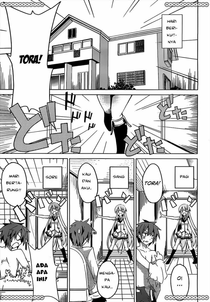 tora-kiss-a-school-odyssey - Chapter: 1