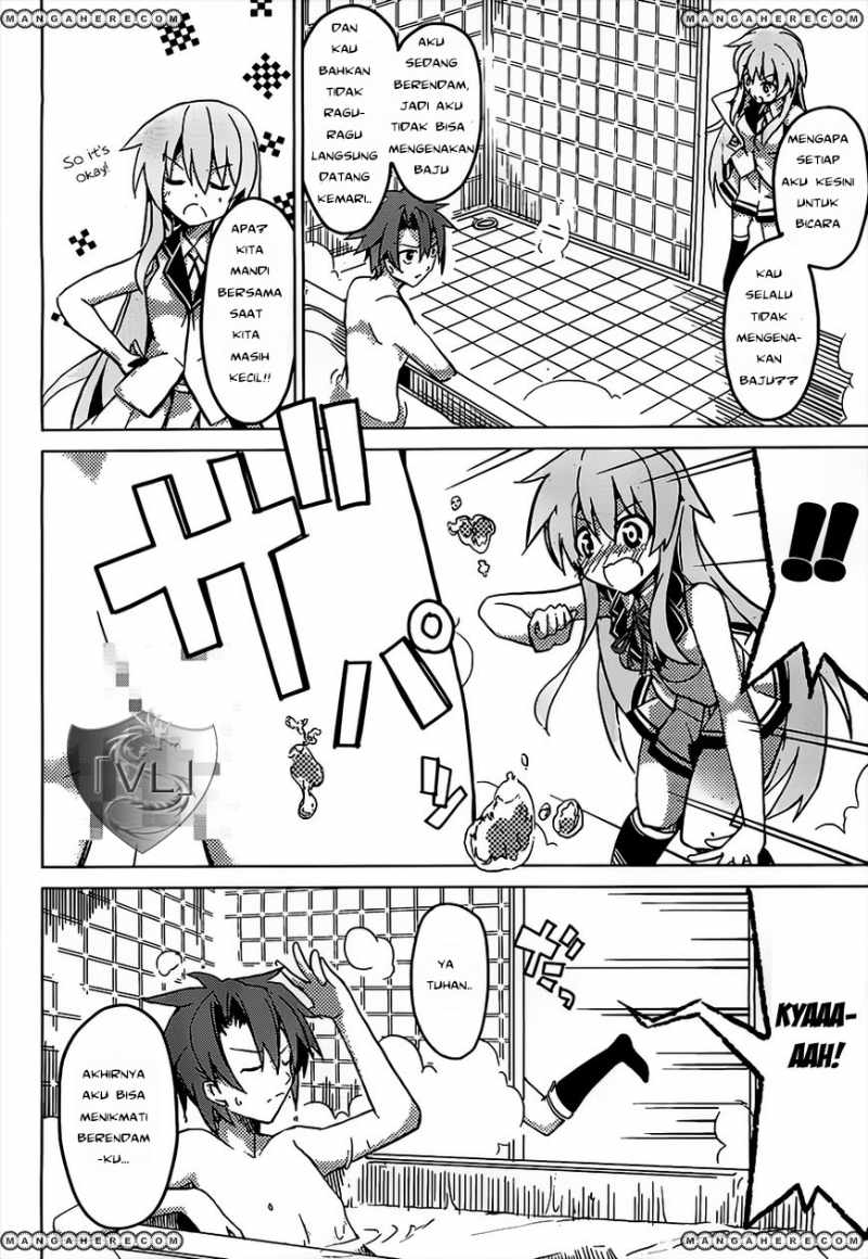 tora-kiss-a-school-odyssey - Chapter: 1