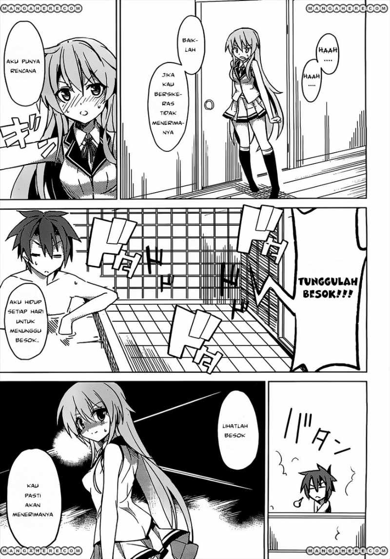 tora-kiss-a-school-odyssey - Chapter: 1