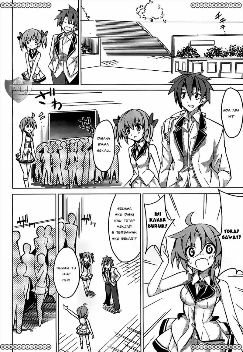 tora-kiss-a-school-odyssey - Chapter: 1