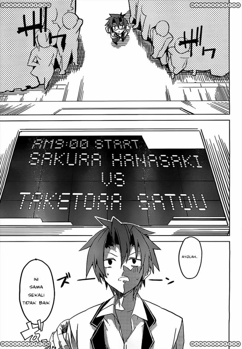 tora-kiss-a-school-odyssey - Chapter: 1