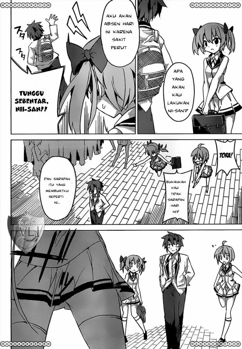 tora-kiss-a-school-odyssey - Chapter: 1