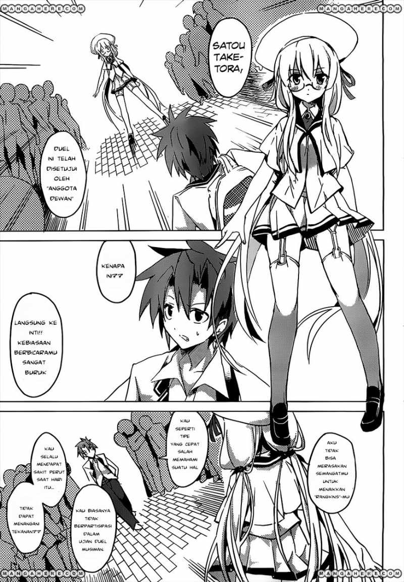 tora-kiss-a-school-odyssey - Chapter: 1