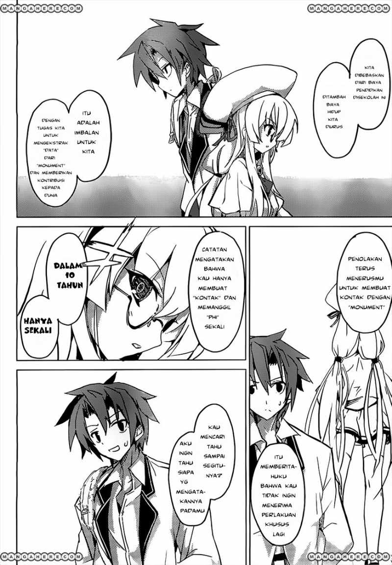 tora-kiss-a-school-odyssey - Chapter: 1