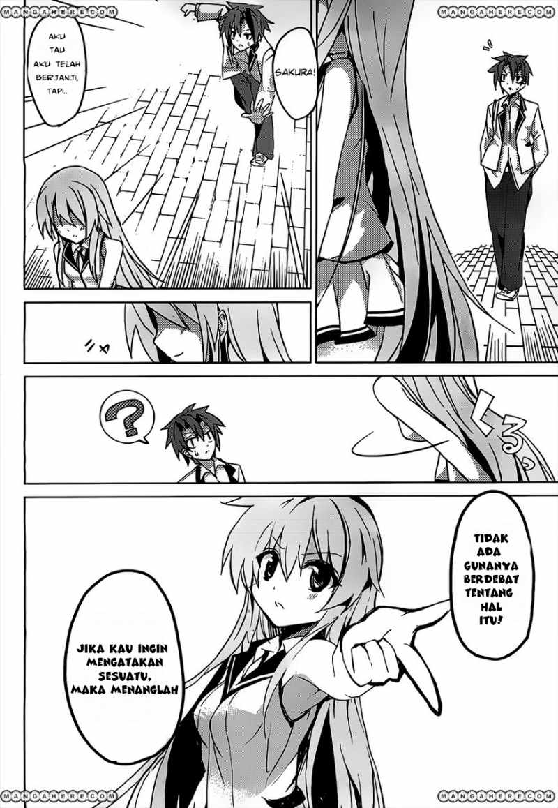 tora-kiss-a-school-odyssey - Chapter: 1