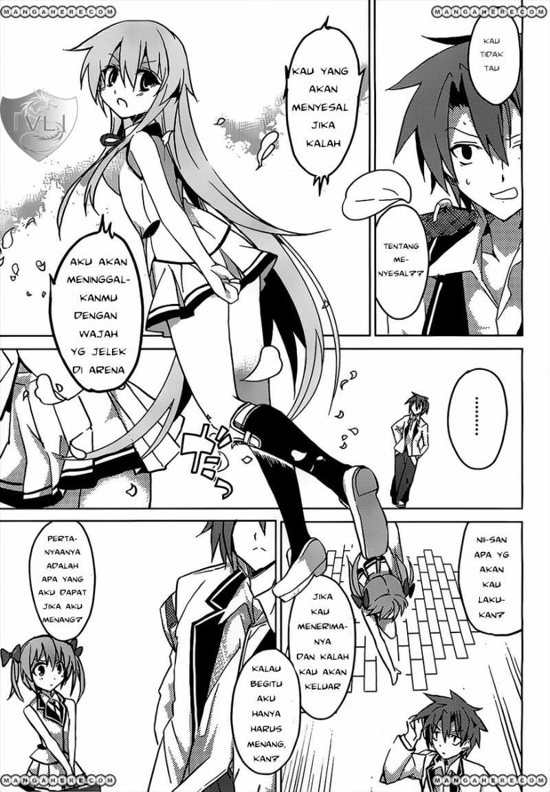 tora-kiss-a-school-odyssey - Chapter: 1