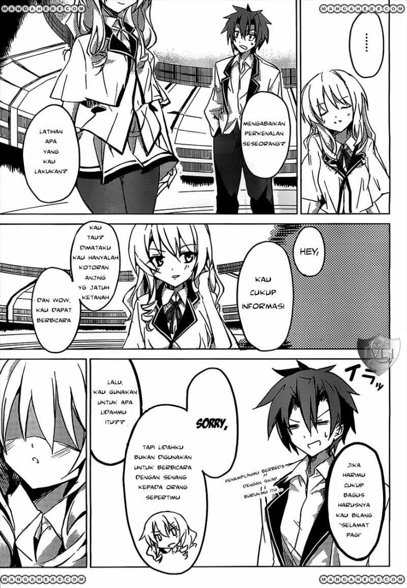 tora-kiss-a-school-odyssey - Chapter: 1
