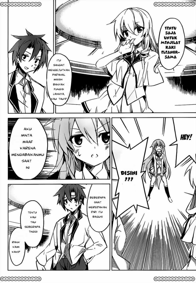 tora-kiss-a-school-odyssey - Chapter: 1