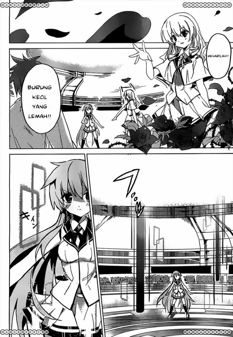 tora-kiss-a-school-odyssey - Chapter: 1