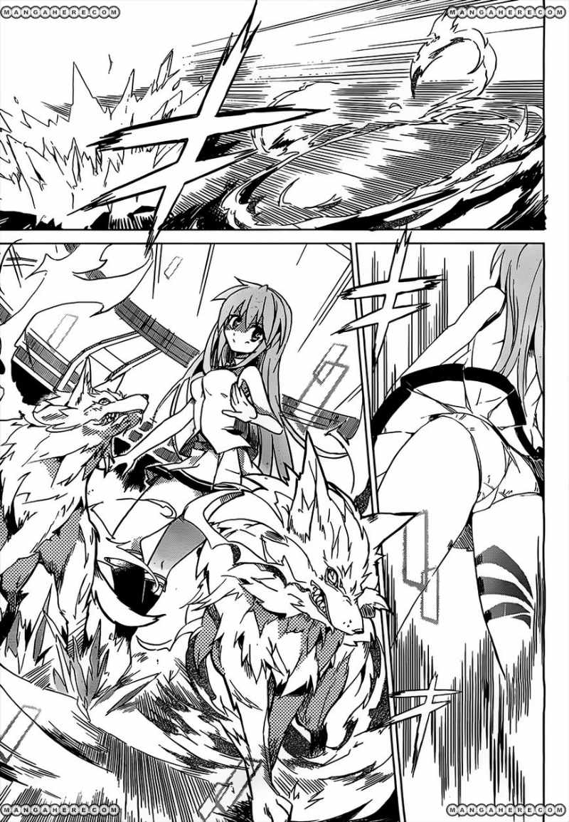 tora-kiss-a-school-odyssey - Chapter: 1
