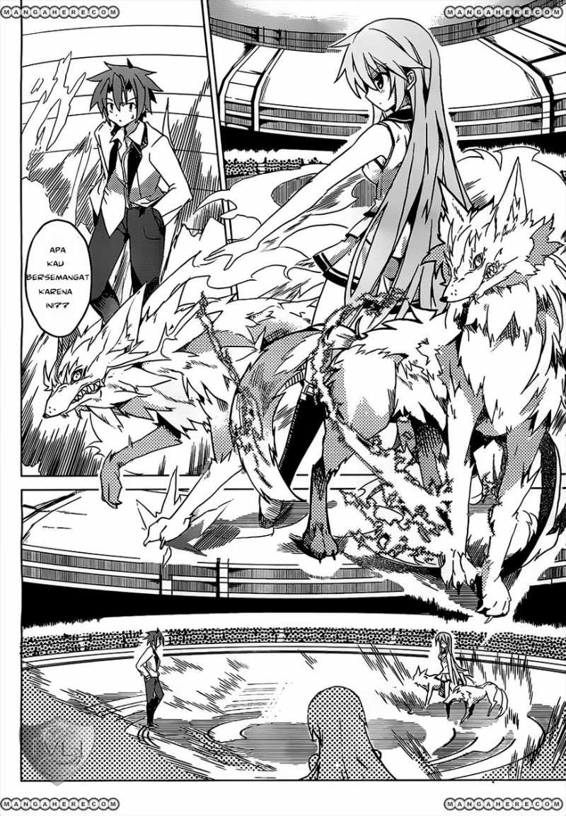 tora-kiss-a-school-odyssey - Chapter: 1