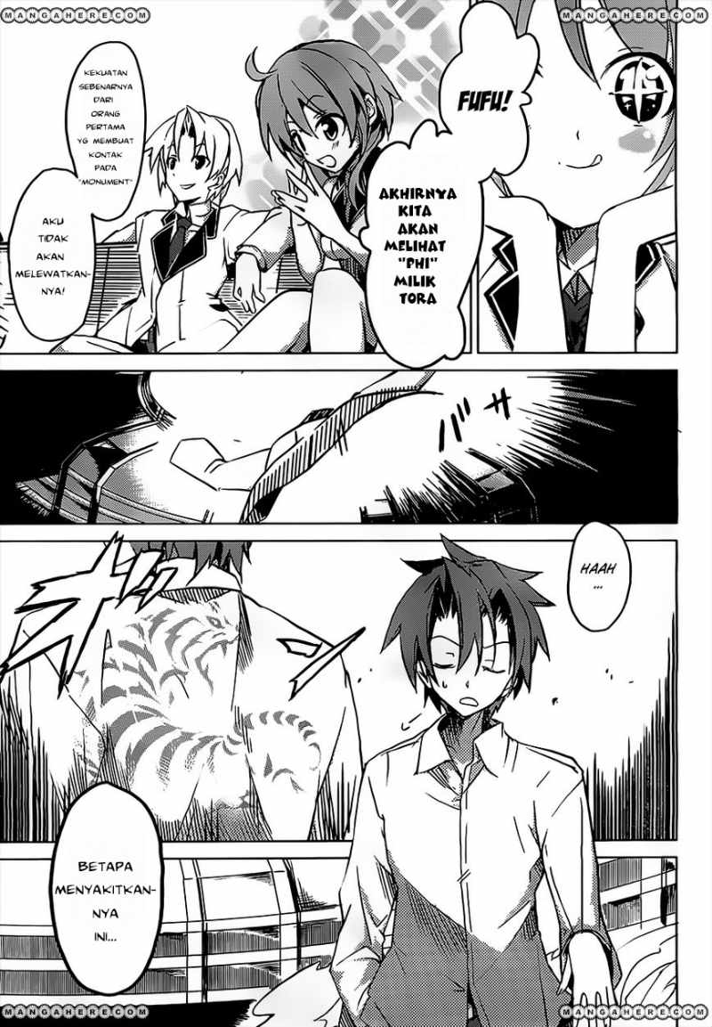 tora-kiss-a-school-odyssey - Chapter: 1
