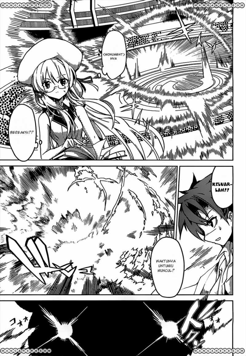 tora-kiss-a-school-odyssey - Chapter: 1